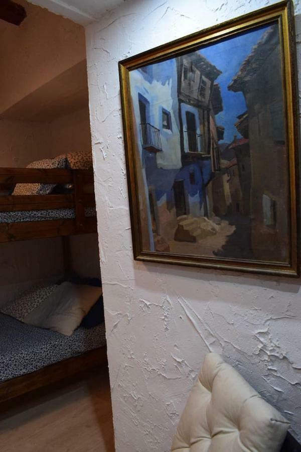 Casa Balcon De
